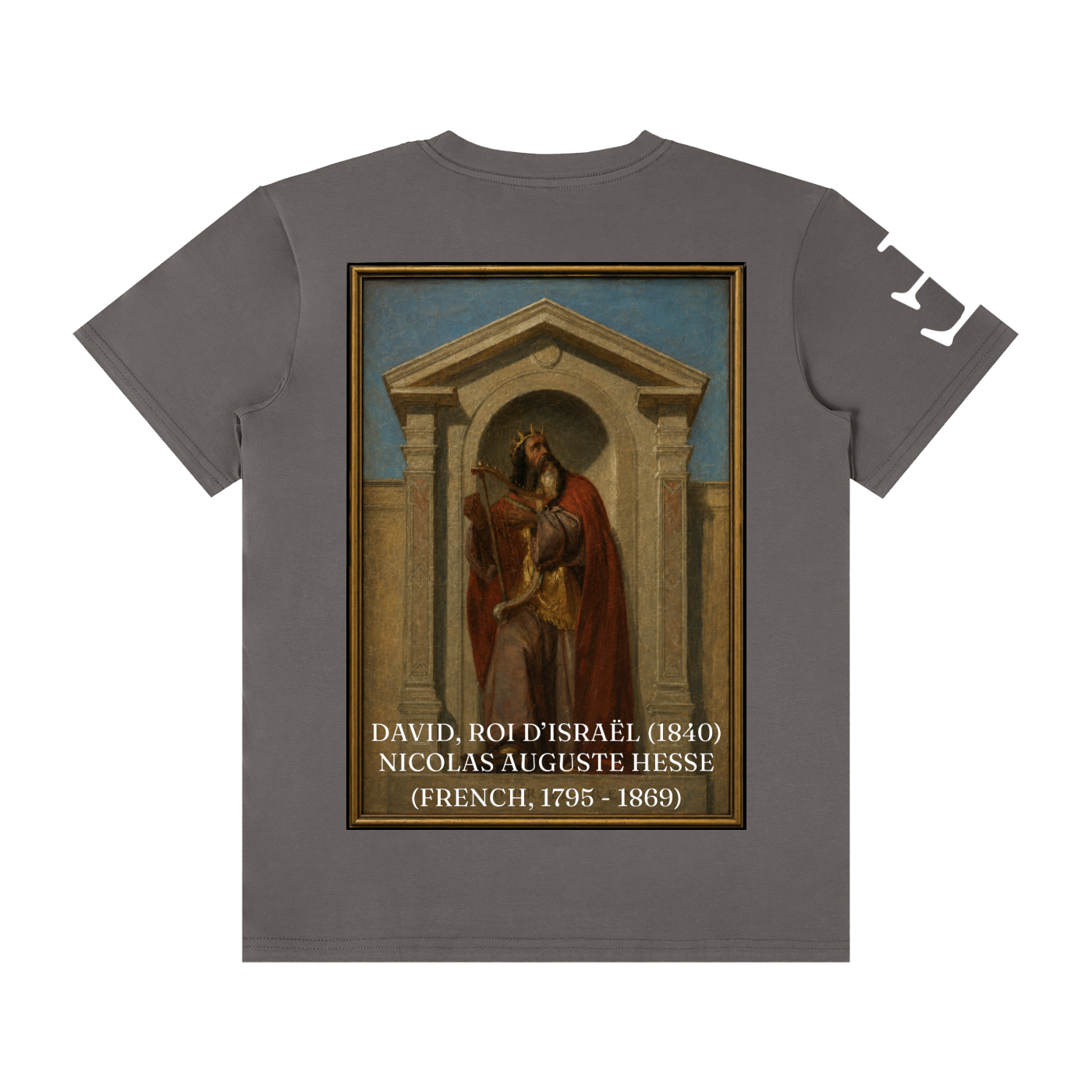 David, roi d’Israël T-Shirt