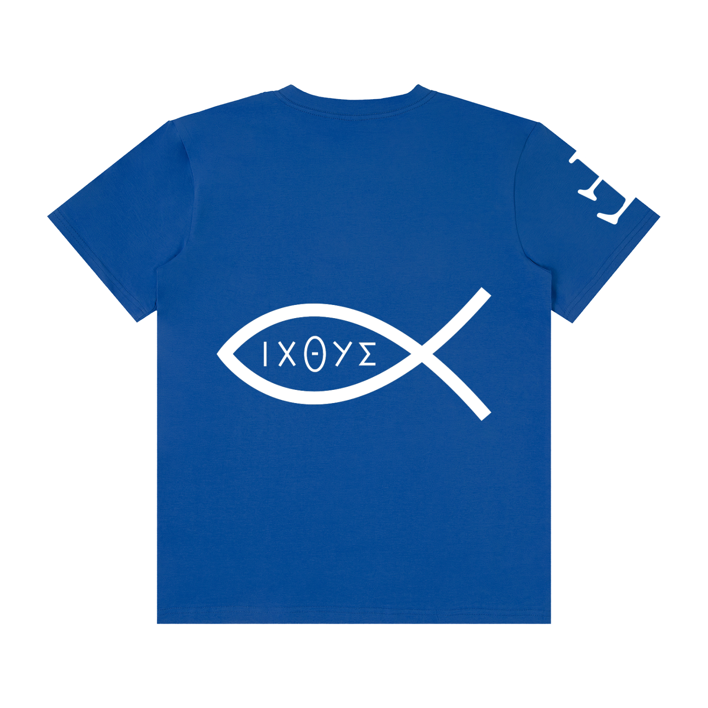 ΙΧΘΥΣ T-Shirt