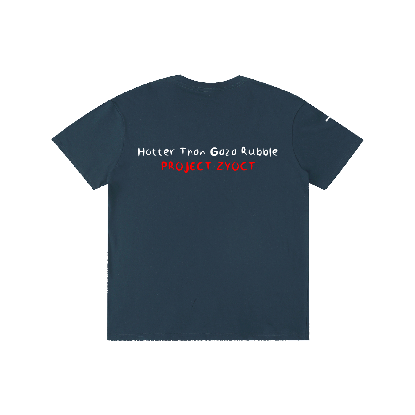 "Hotter Than Gaza Rubble" Cotton T-Shirt