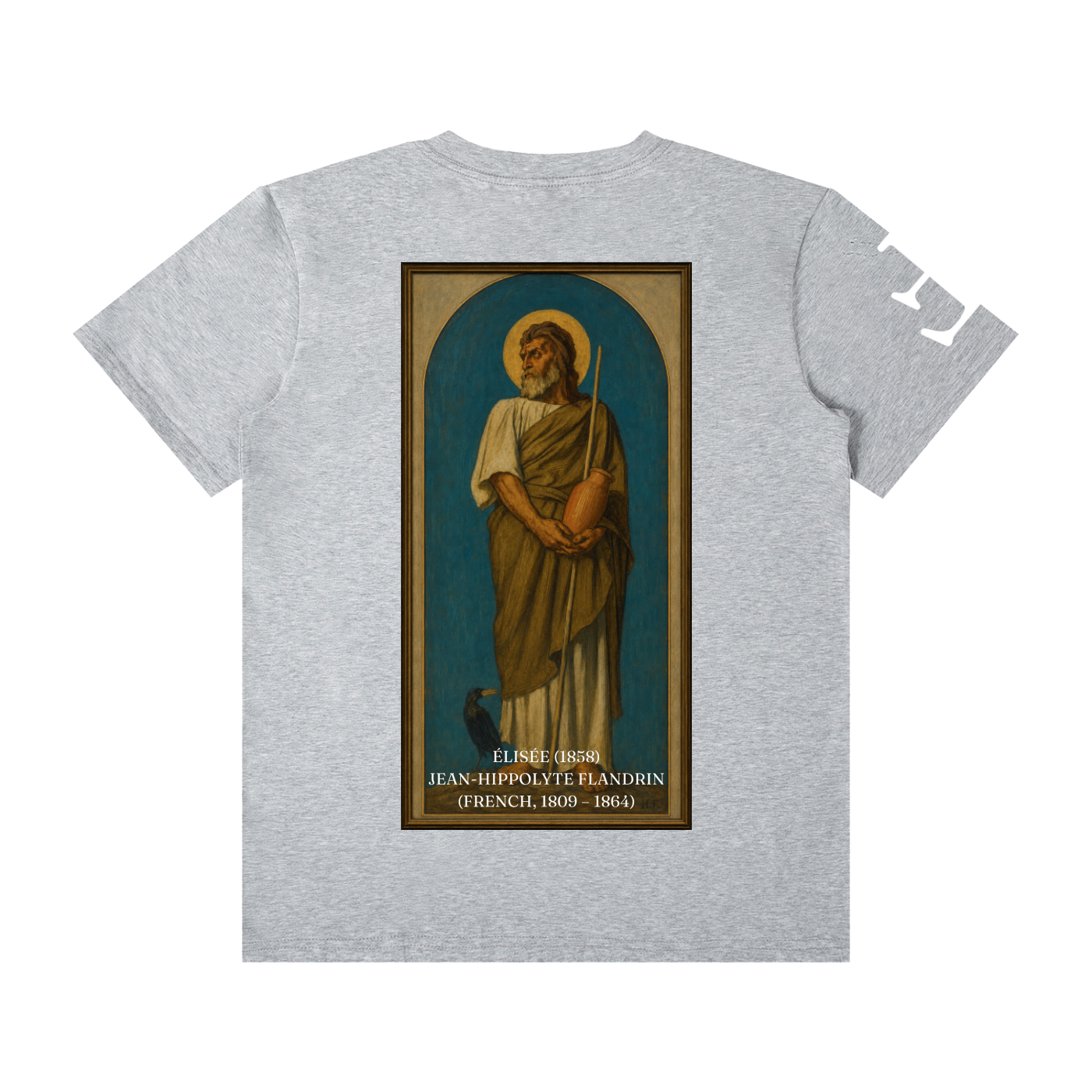 Élisée (1858) T-Shirt