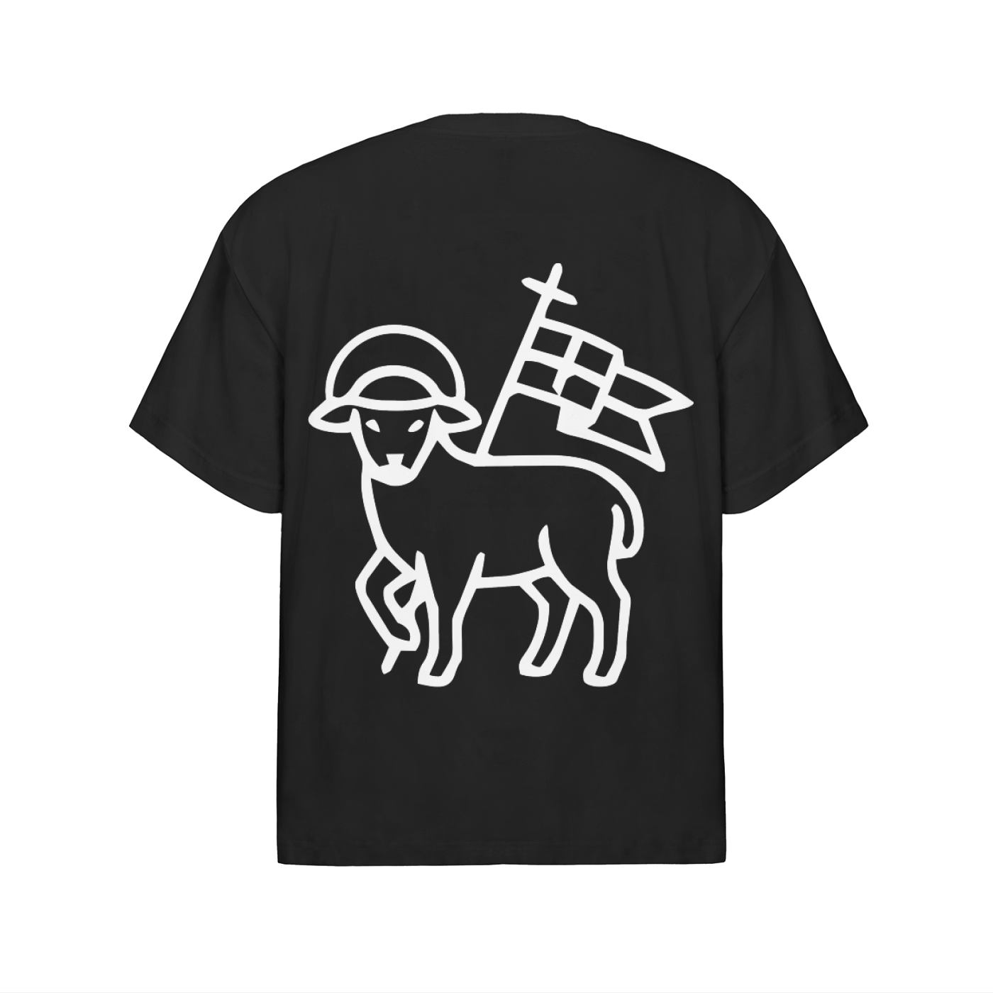 Agnus Dei