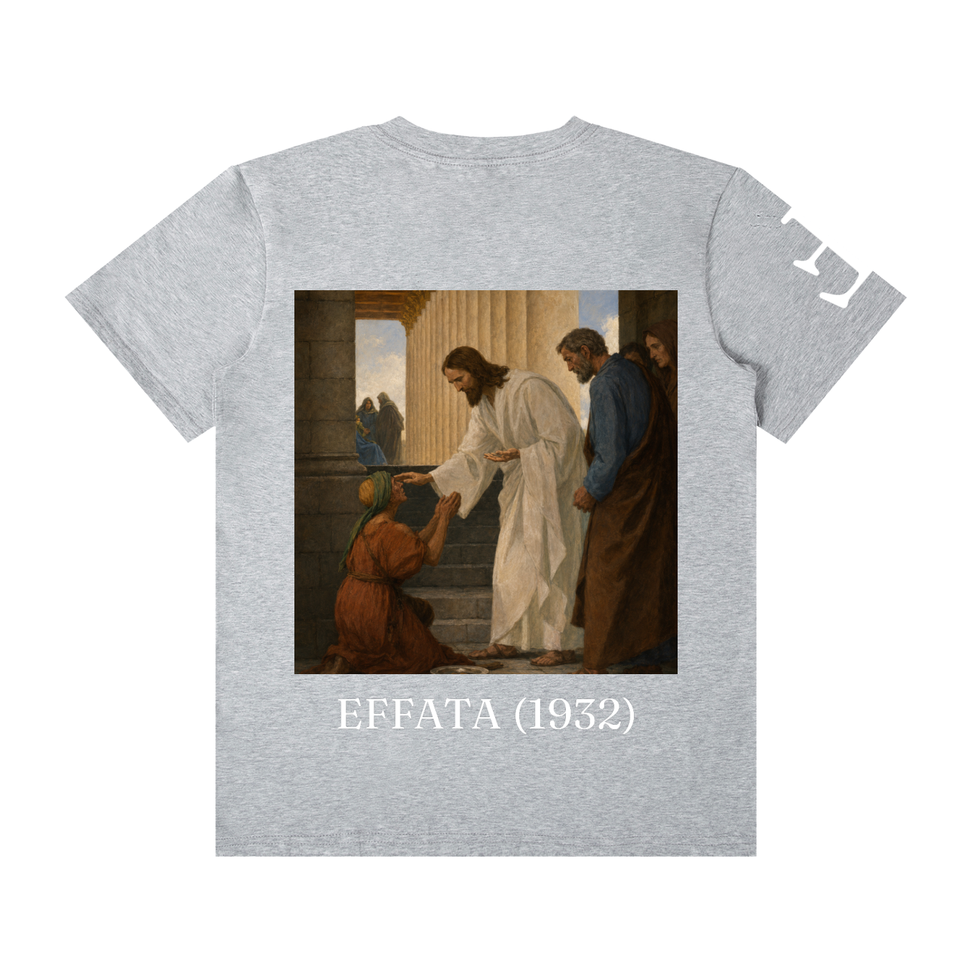 Effata (1932) T-Shirt