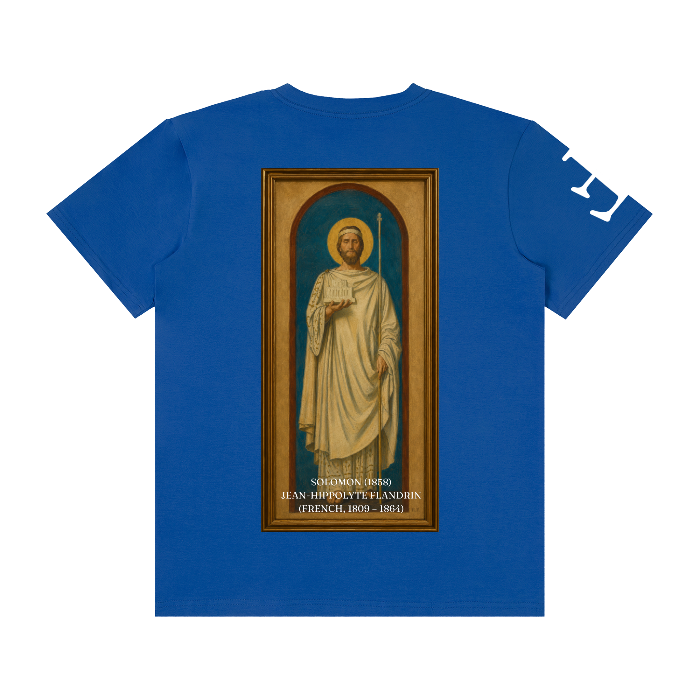 Solomon (1858) T-Shirt
