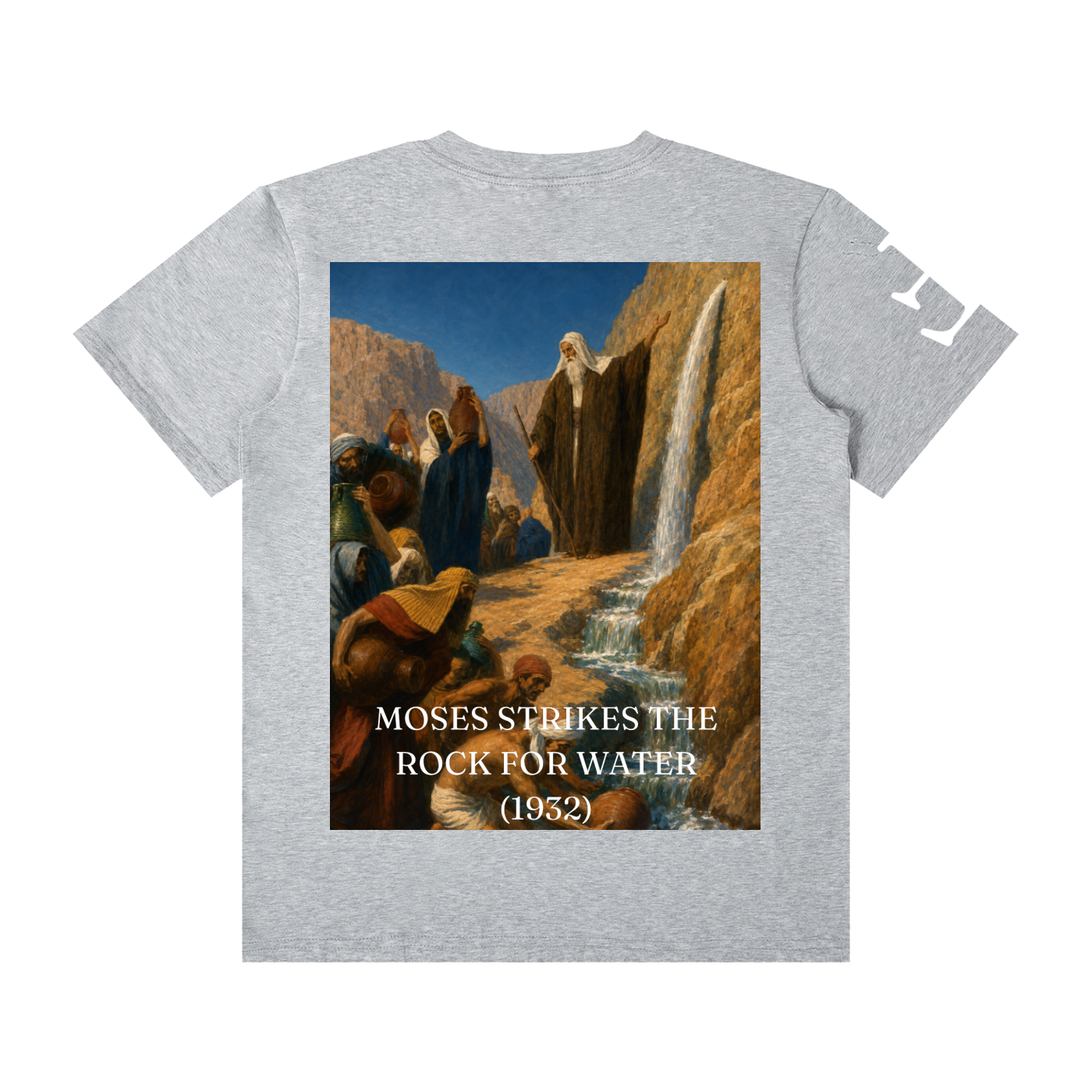Moses strikes the rock for water (1932) T-Shirt