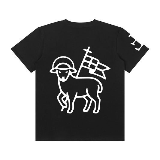 Agnus Dei T-Shirt