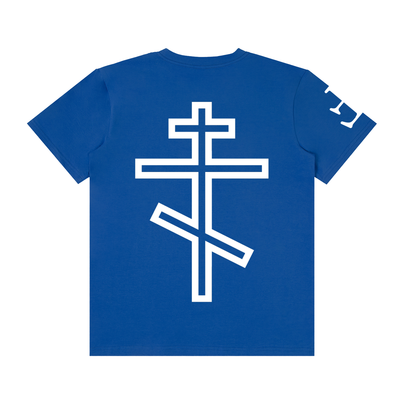 The Orthodox Cross Outline T-Shirt