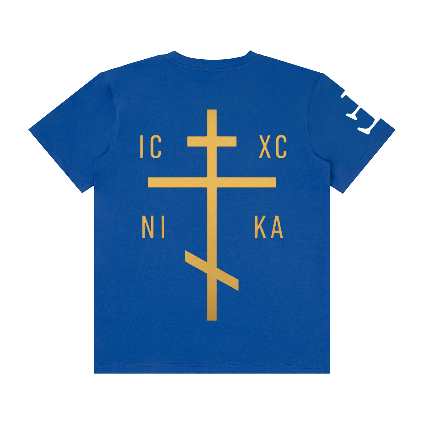 The Victory Cross T-Shirt