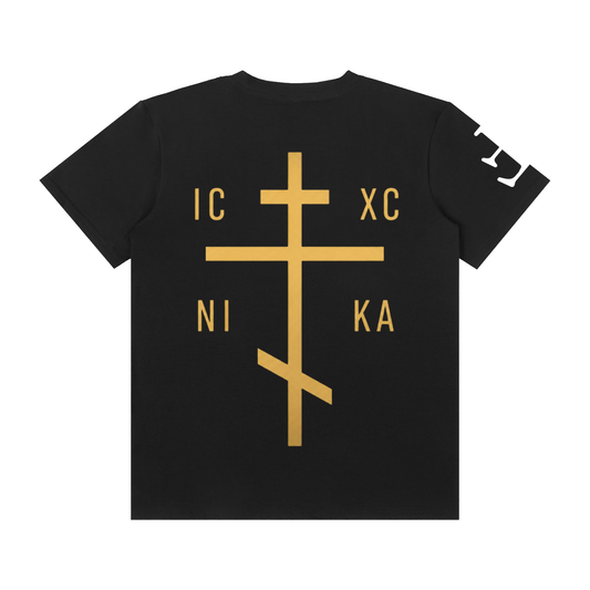 The Victory Cross T-Shirt