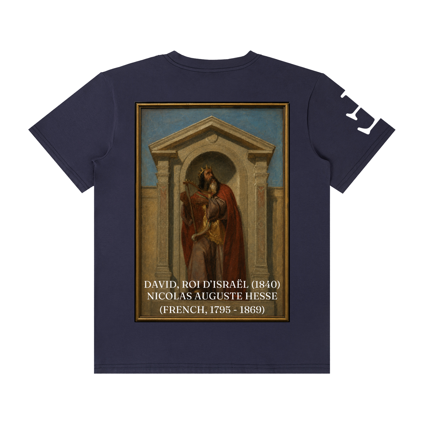 David, roi d’Israël T-Shirt