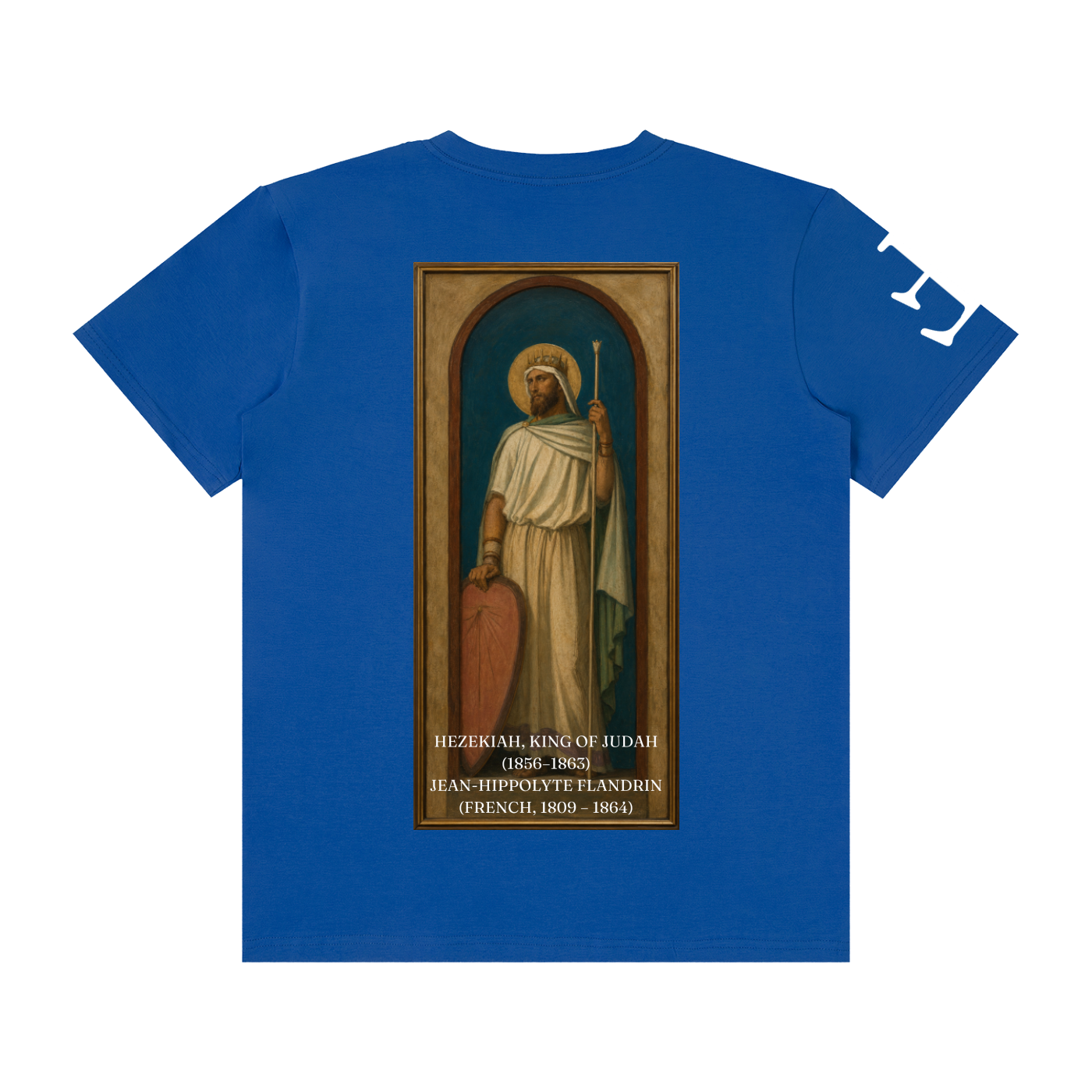 Hezekiah, King of Judah (1856–1863) T-Shirt