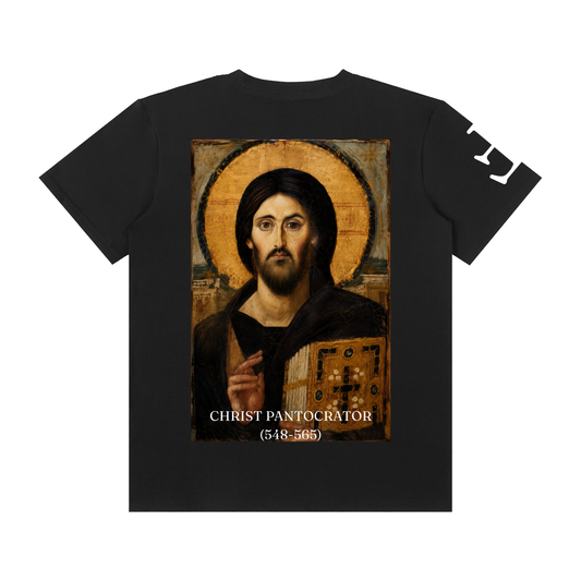 Christ Pantocrator (548-565) T-Shirt